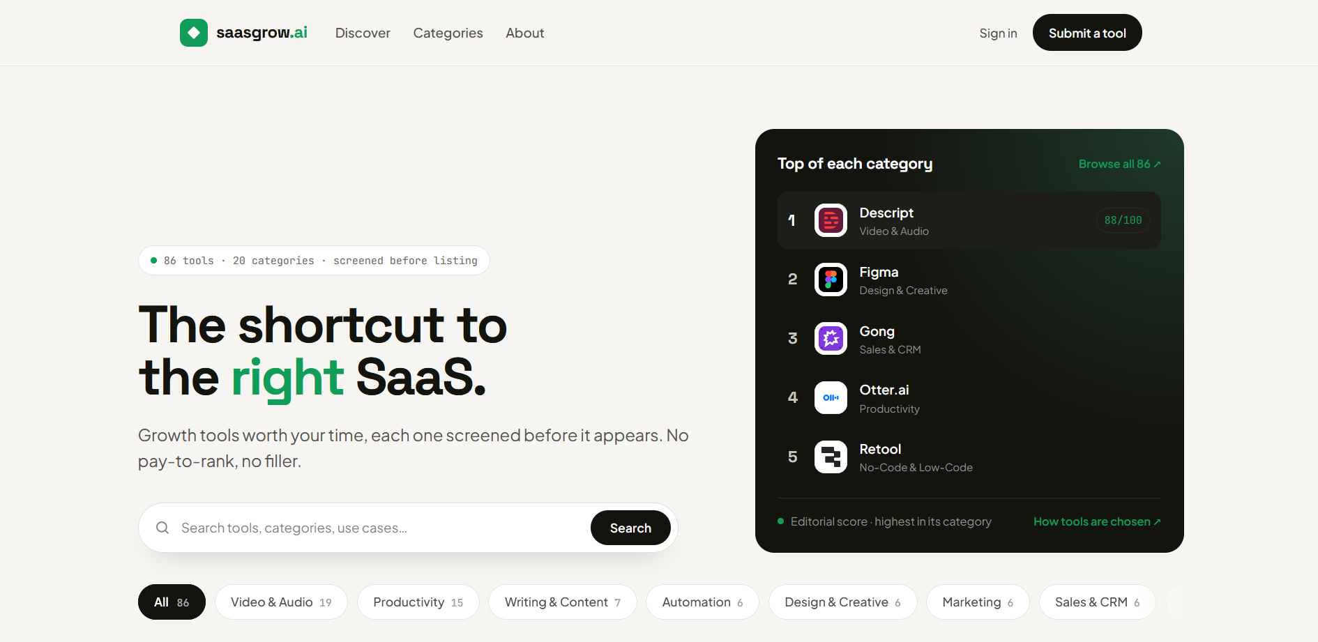 Tools Network screenshot