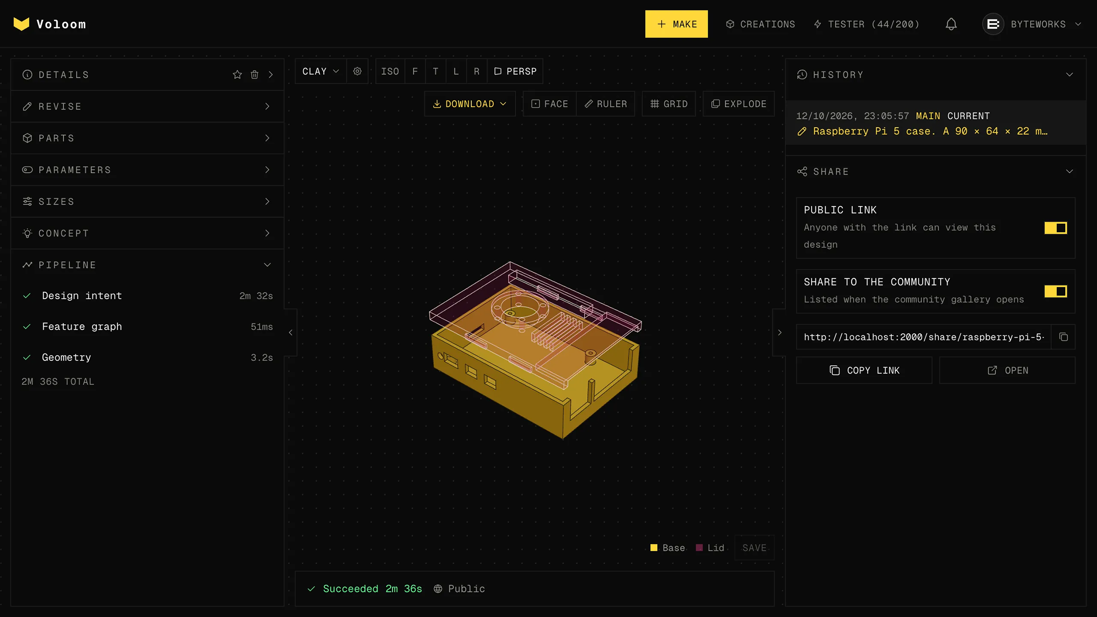 Voloom screenshot