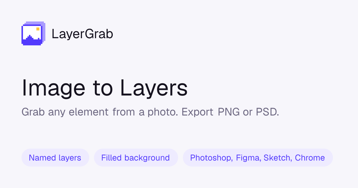 LayerGrab screenshot