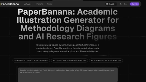 paperbana.com screenshot