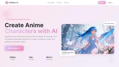 ocmaker.ai screenshot