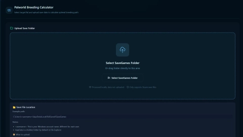 palworldbreedingcalculator.world screenshot